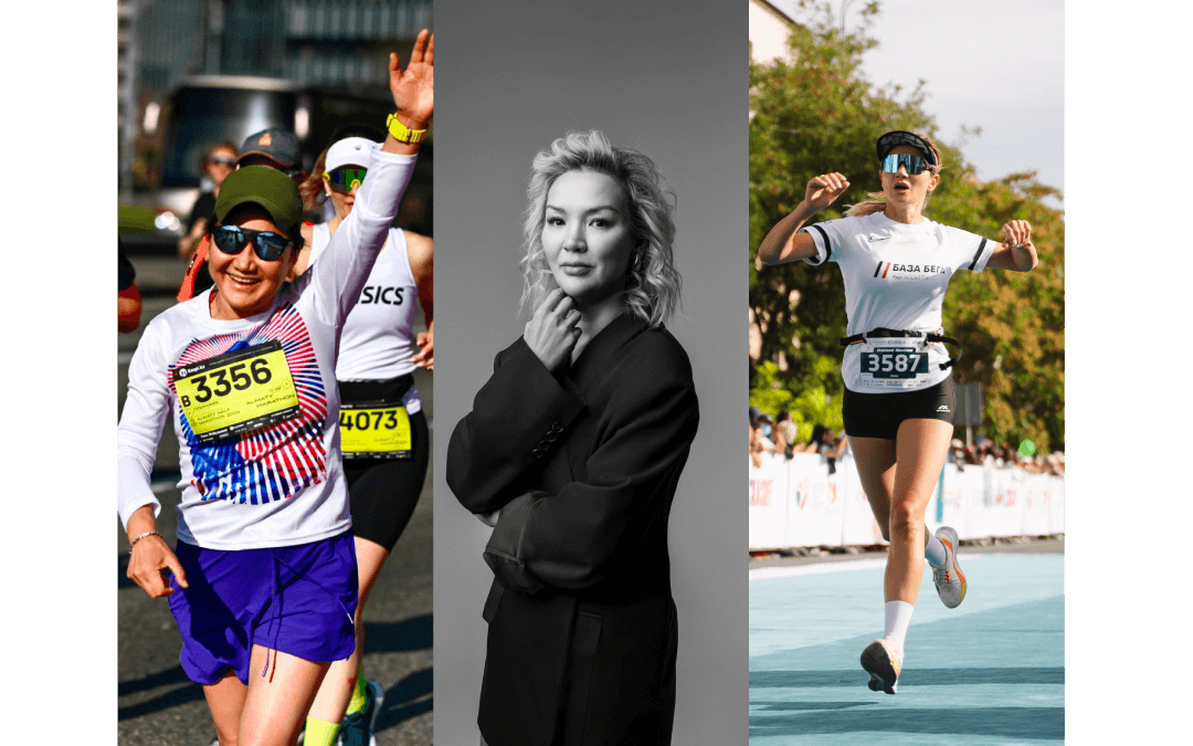 Накануне Almaty Marathon – 2024 говорим о беге