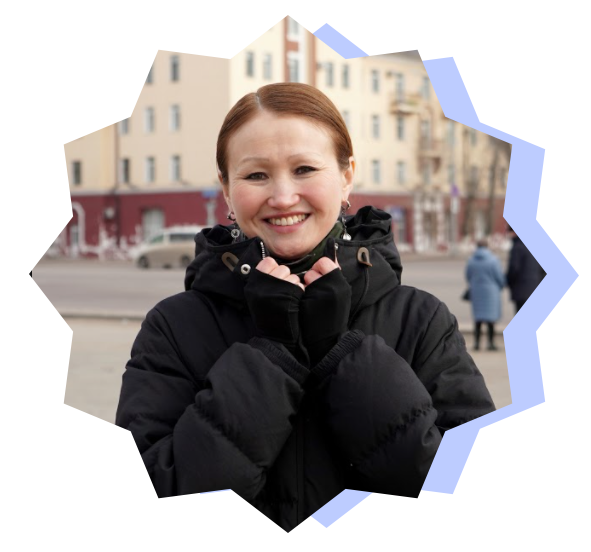 Меруерт Аргимбаева: