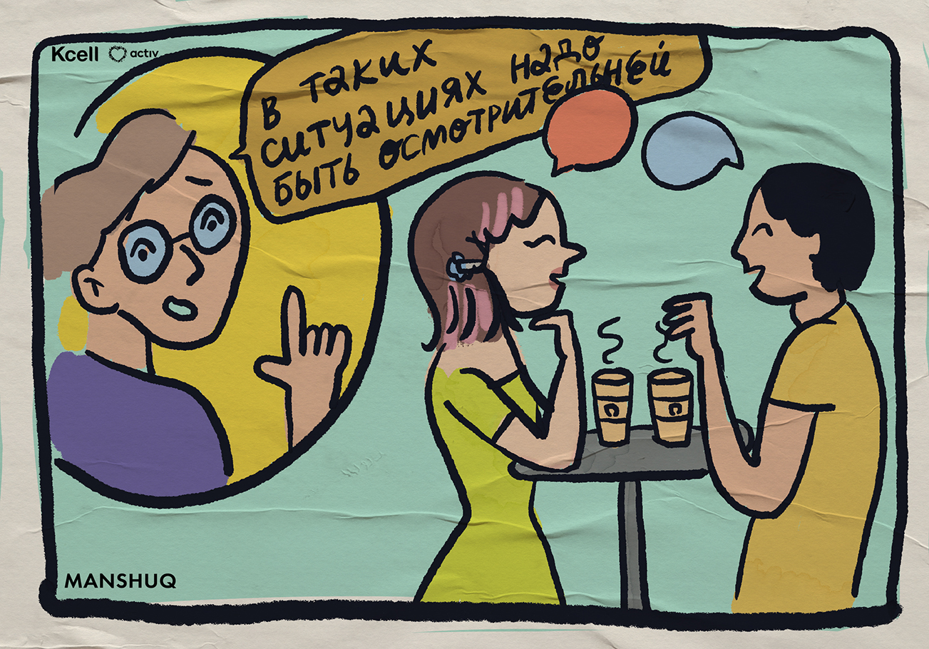Alt атрибут