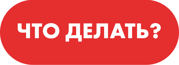 кавычки
