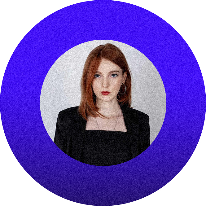 Арина Хализова