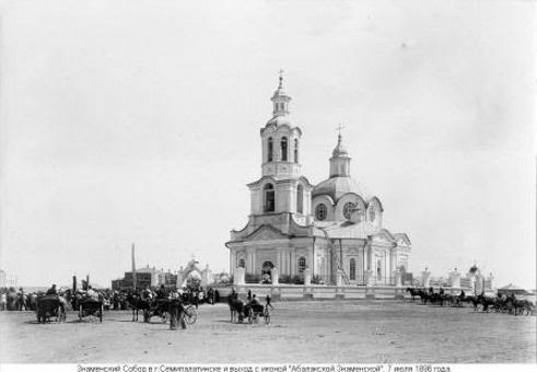 Семей, старинные постройки, архитектура, истории, наследие города