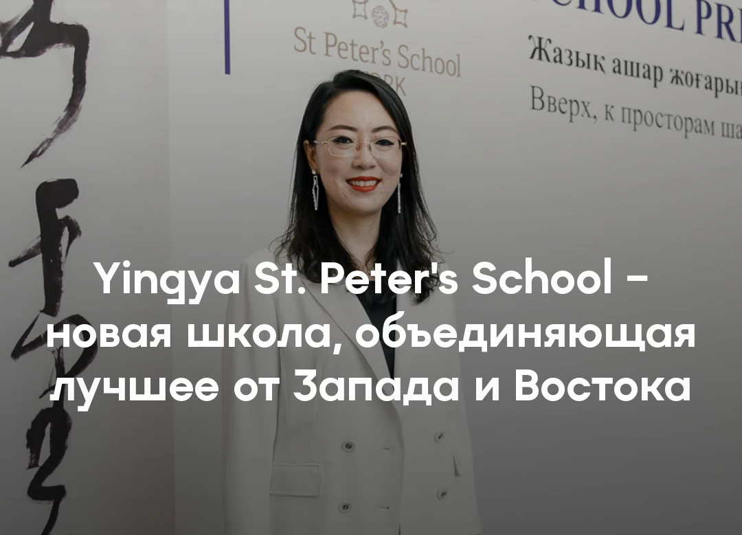 воспроизвести