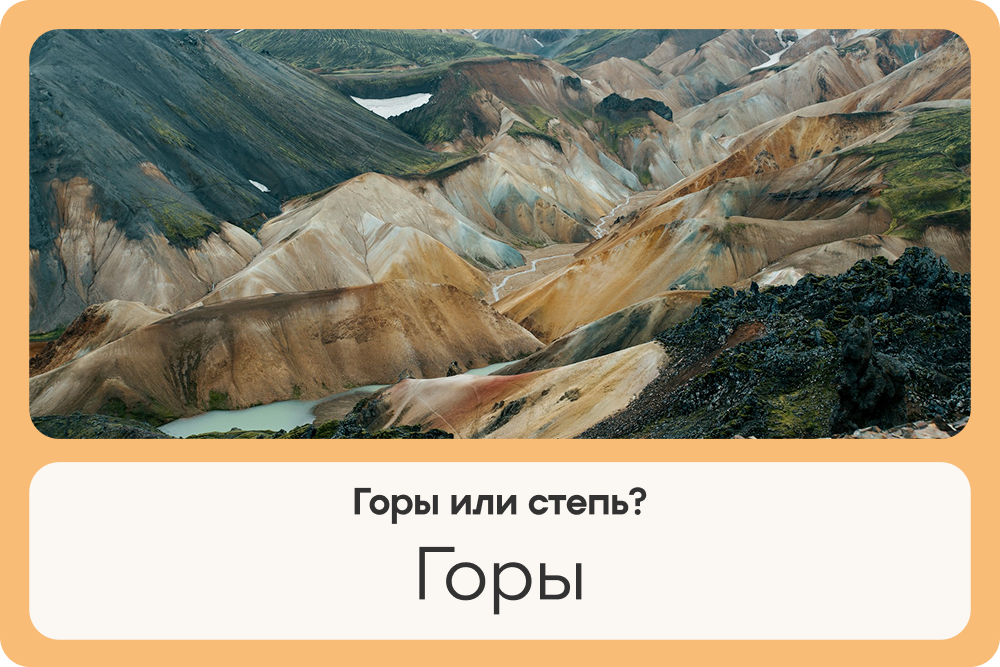 Alt атрибут