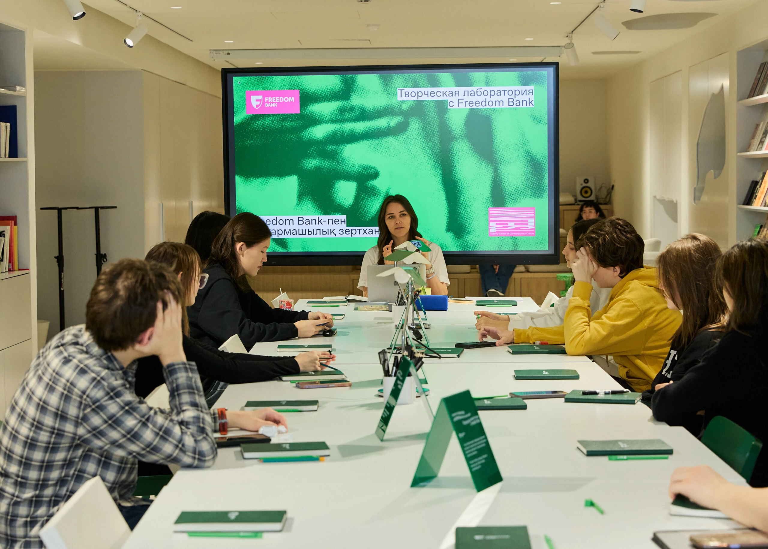 Куда пойти учиться: какие занятия проходят в «Творческой лаборатории с Freedom Bank»?