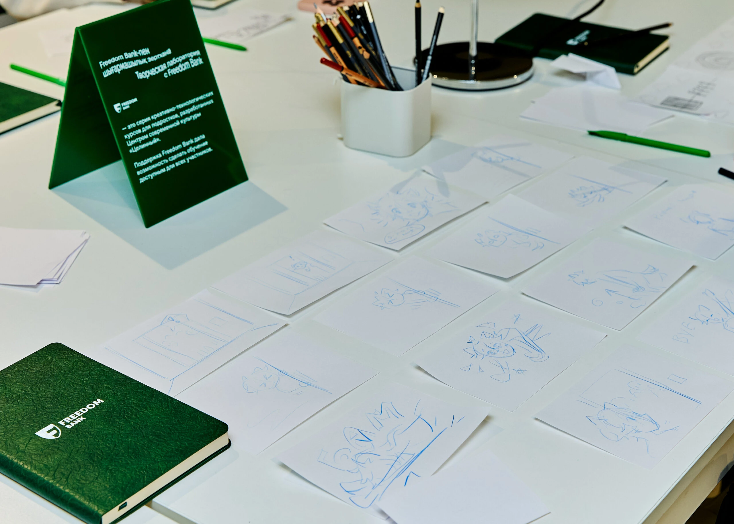 Куда пойти учиться: какие занятия проходят в «Творческой лаборатории с Freedom Bank»?