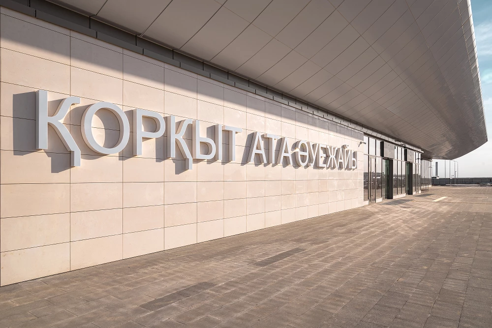 «Место, где всё комфортно и логично»: жители Кызылорды – о новом терминале аэропорта Коркыт Ата