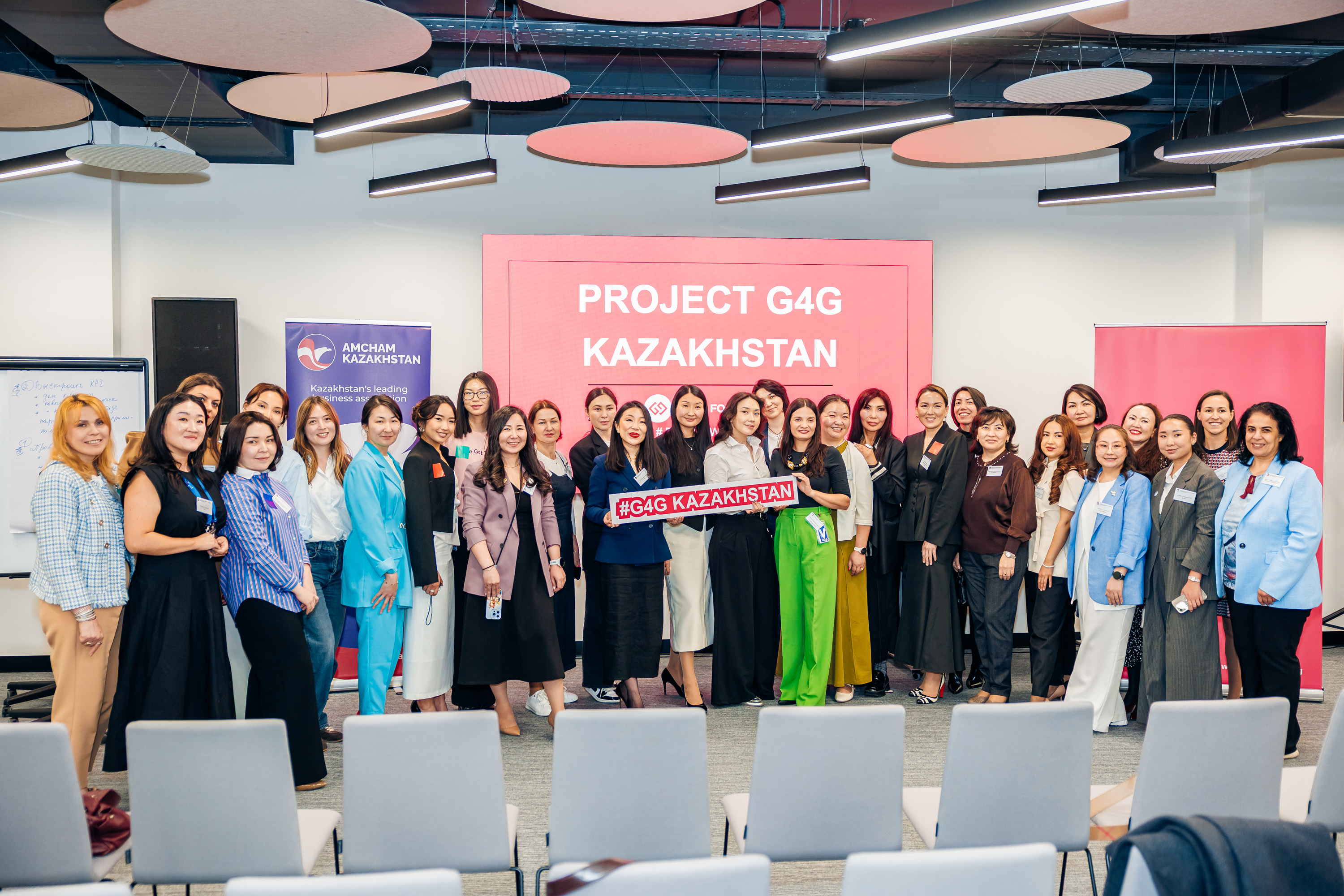 AmCham Women’s Network: в Казахстане запускается новая сеть для поддержки женского лидерства