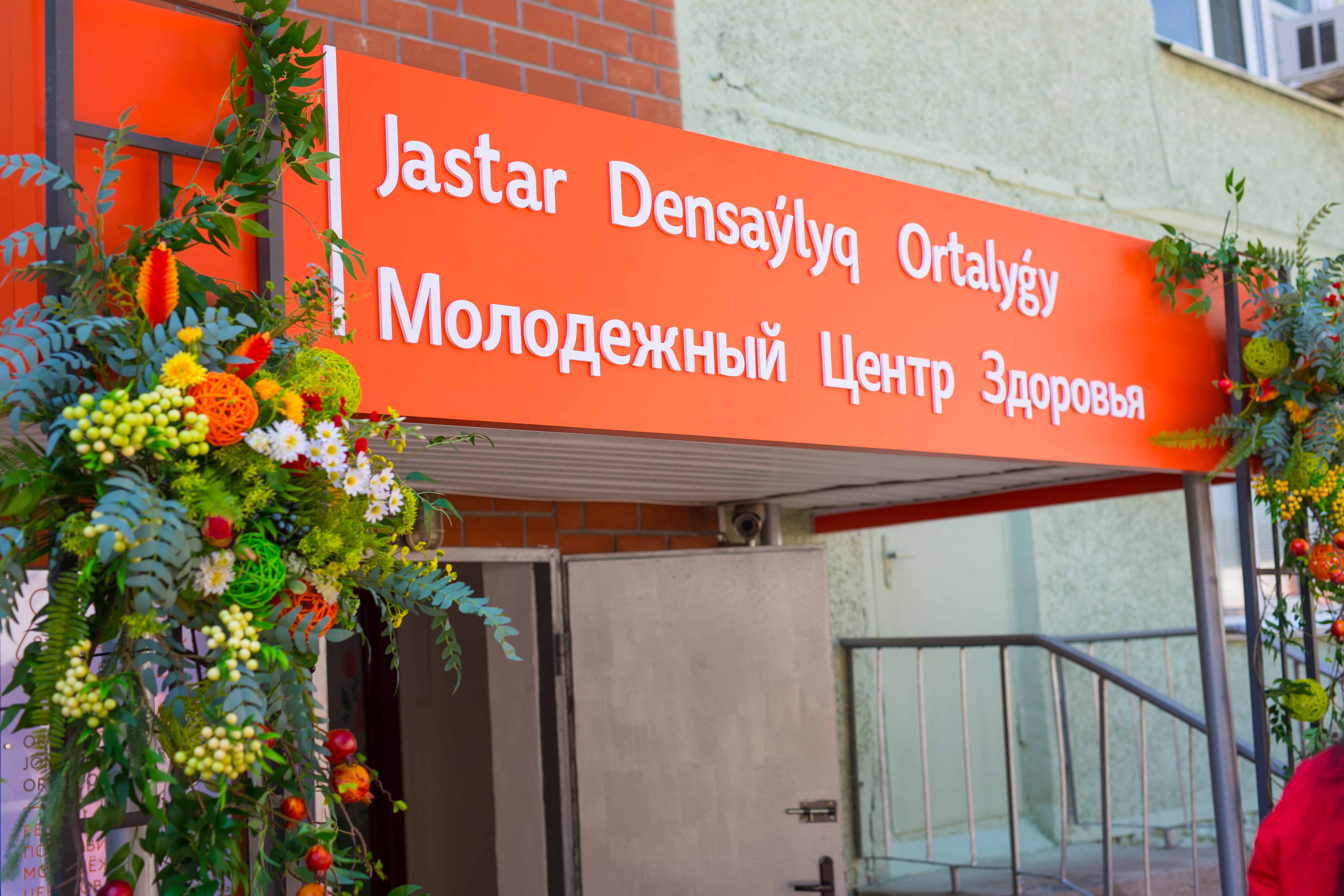 безвыходность, подростки, беременность, психолог, советы