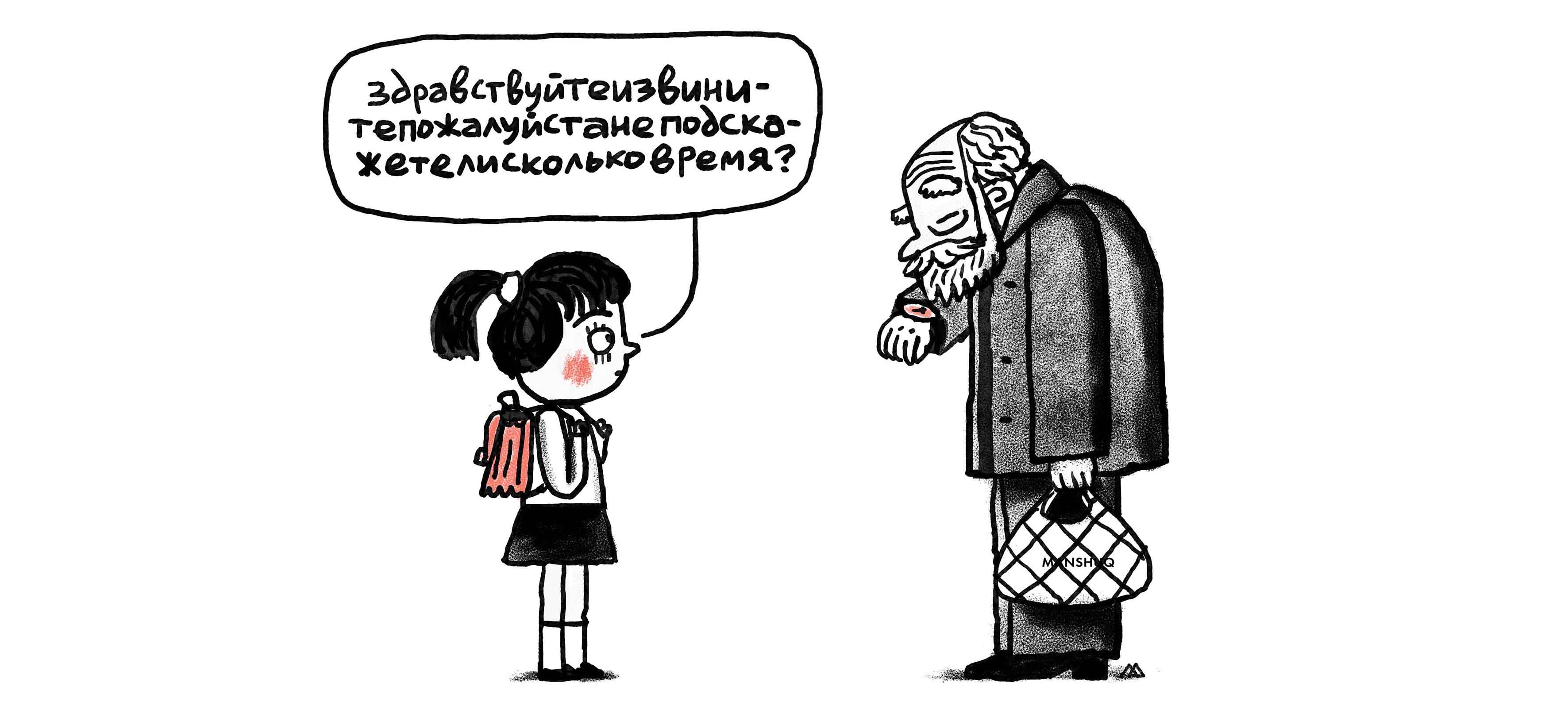 Майя Акишева, утраченное время, дочь, воспитание, список идей