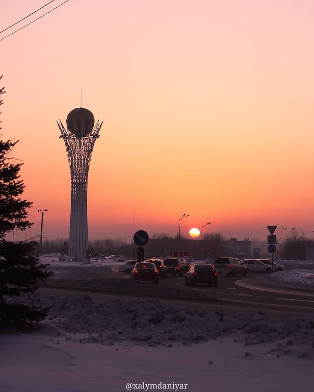 «Байтерек»